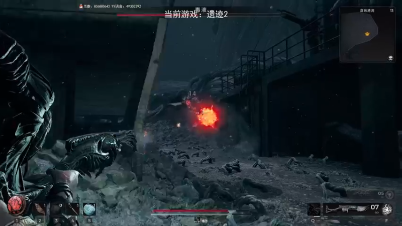 【2023-07-23 17点场】谭机霸开播了：⭐霸霸⭐新游首发，遗迹2！