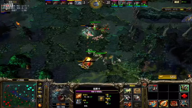m123的精彩时刻230716_dota695