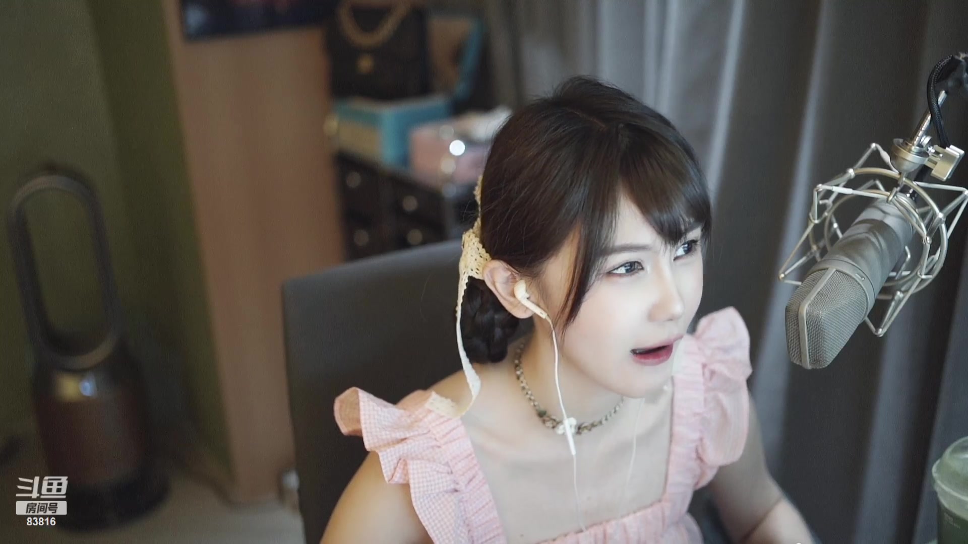 【2023-07-23 21点场】iu可可曾：和朋友玩玩游戏，唱唱歌！