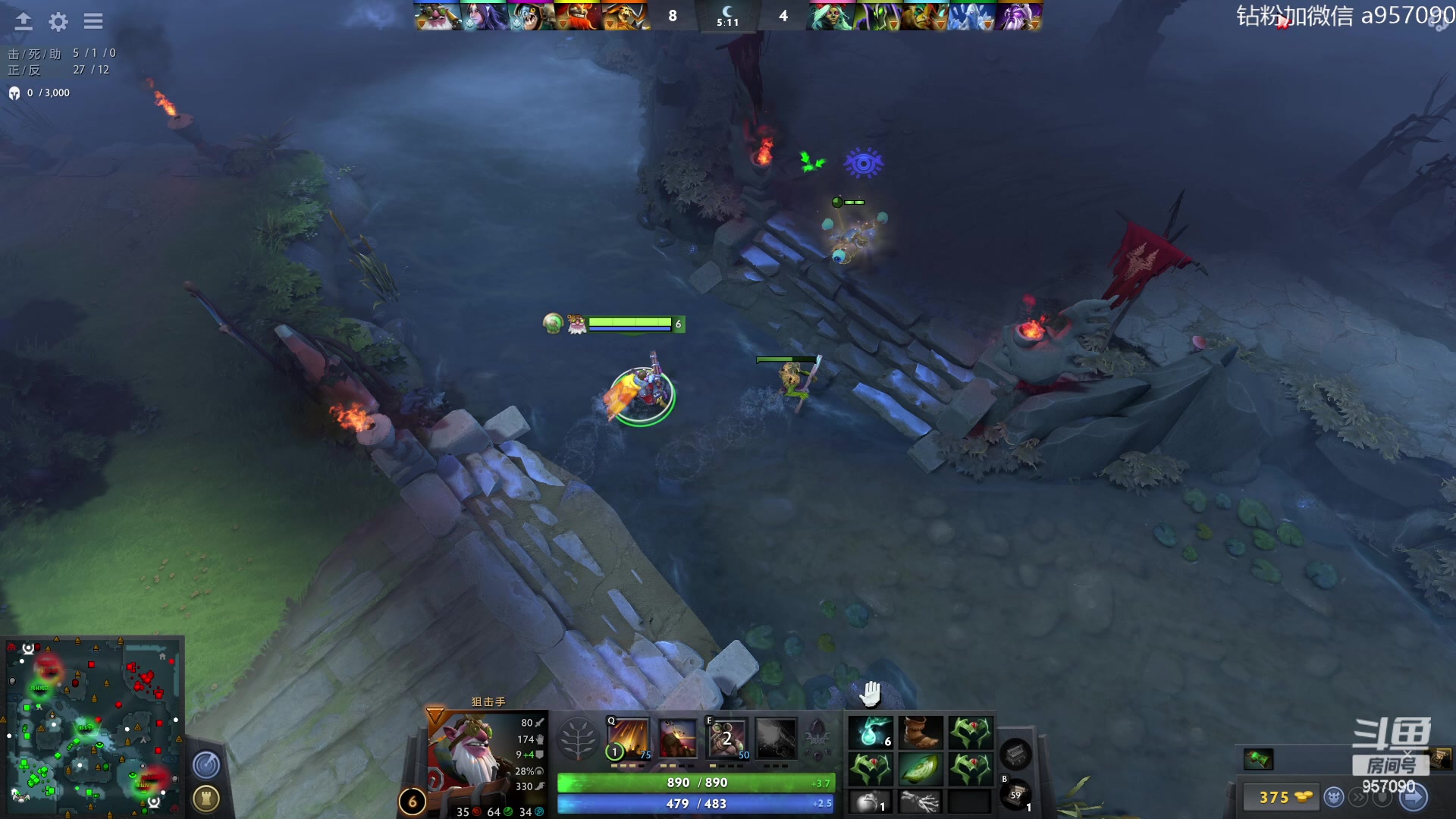 【2023-07-24 03点场】阿奇167：阿奇带你打DOTA