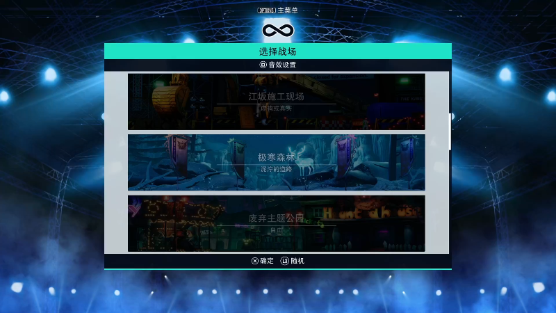 【格斗游戏】游天堂的精彩时刻 20230724 07点场