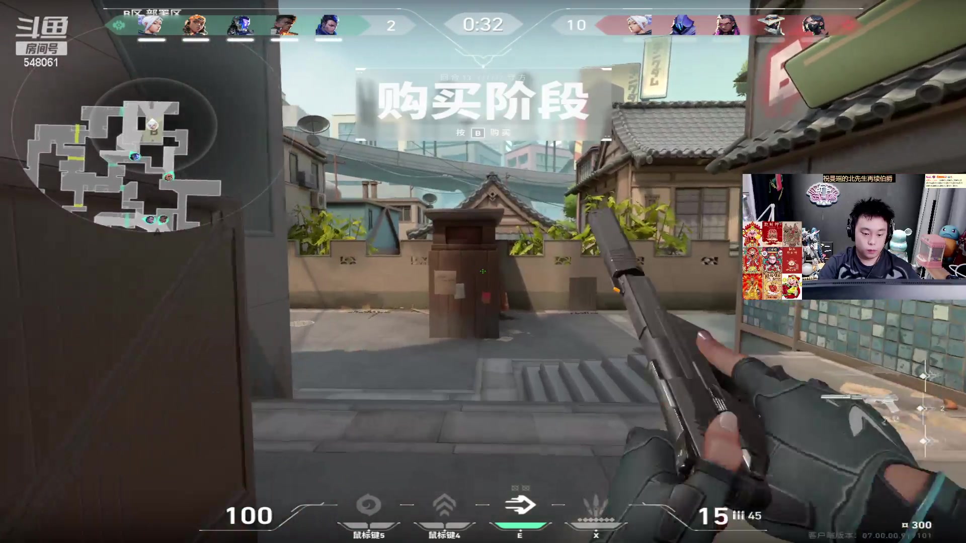 【2023-07-23 20点场】阿二Ayer：钻粉四倍：不死终会出头，加油