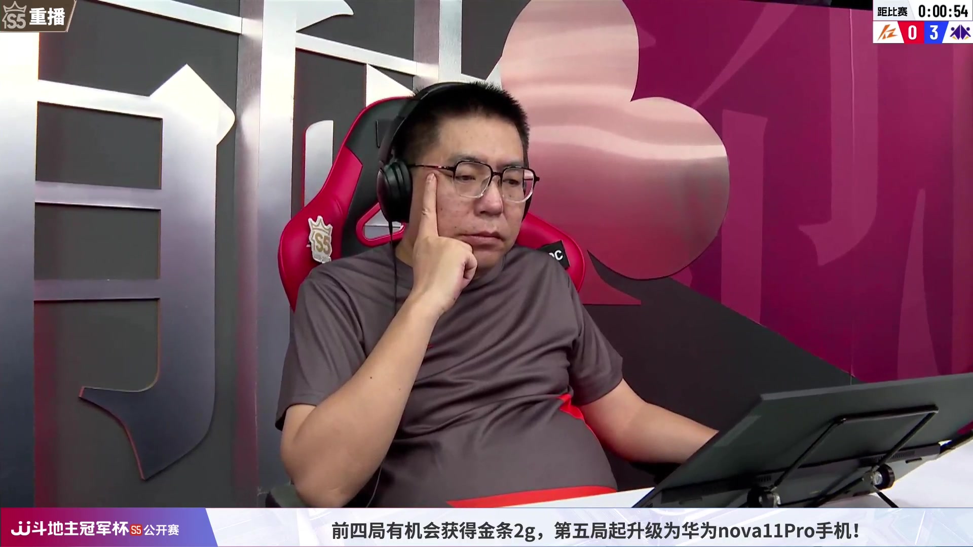 【2023-07-24 10点场】JJ斗地主官方：25号18点，公开赛决赛段开打