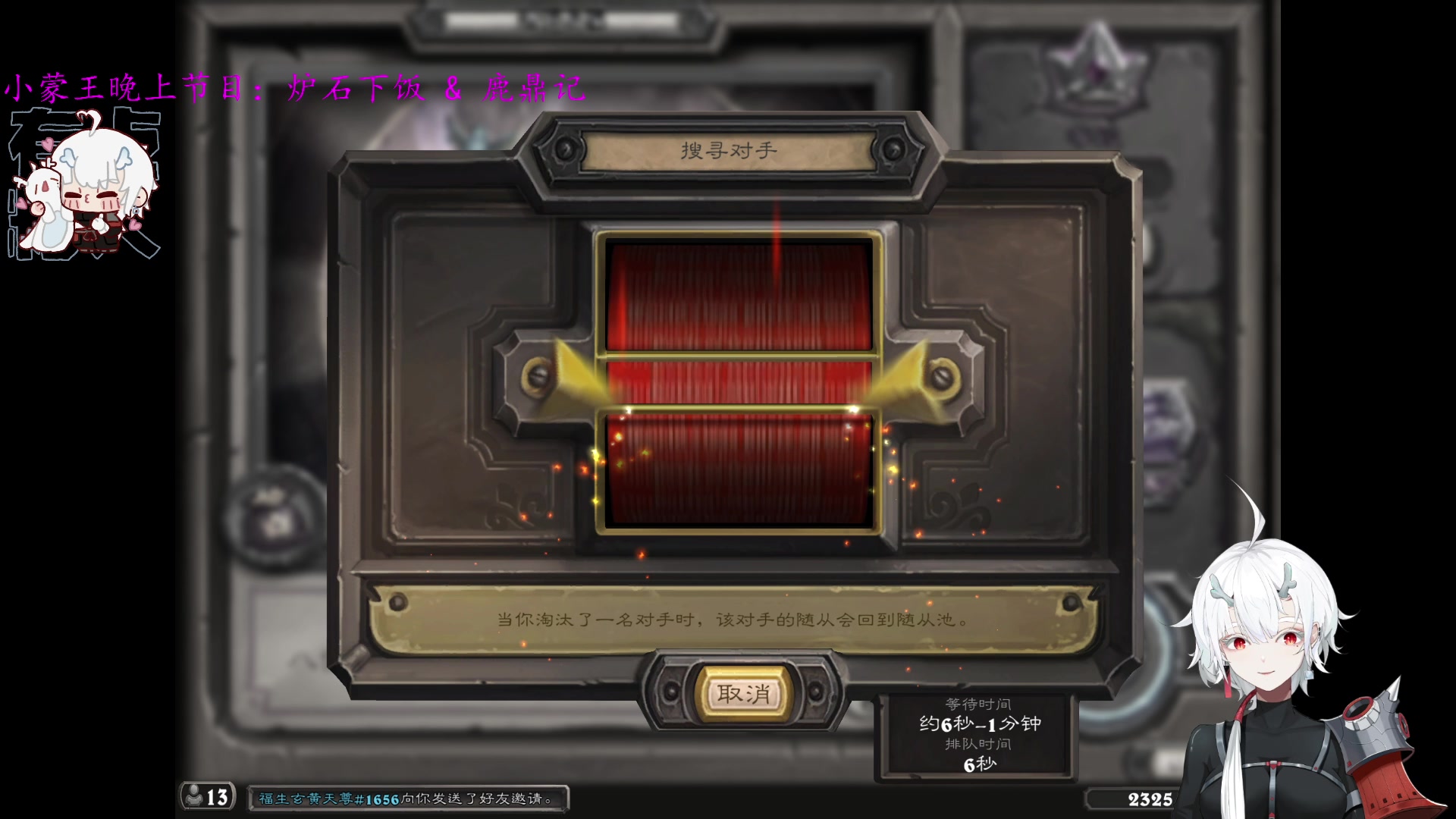 【2023-07-23 23点场】王师傅精益求精：【二台yimon】好好好 你这么发牌是吧