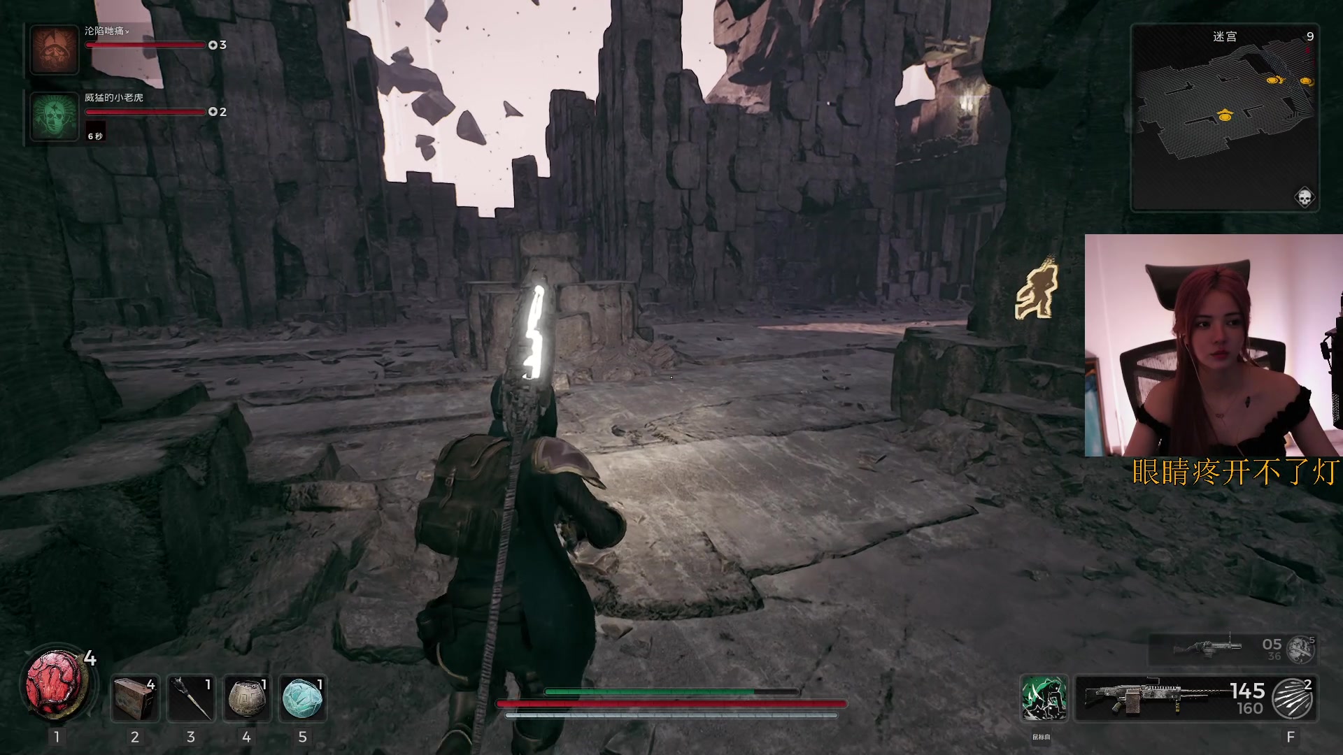 【2023-07-24 20点场】野生小师妹：温文尔雅小尤里