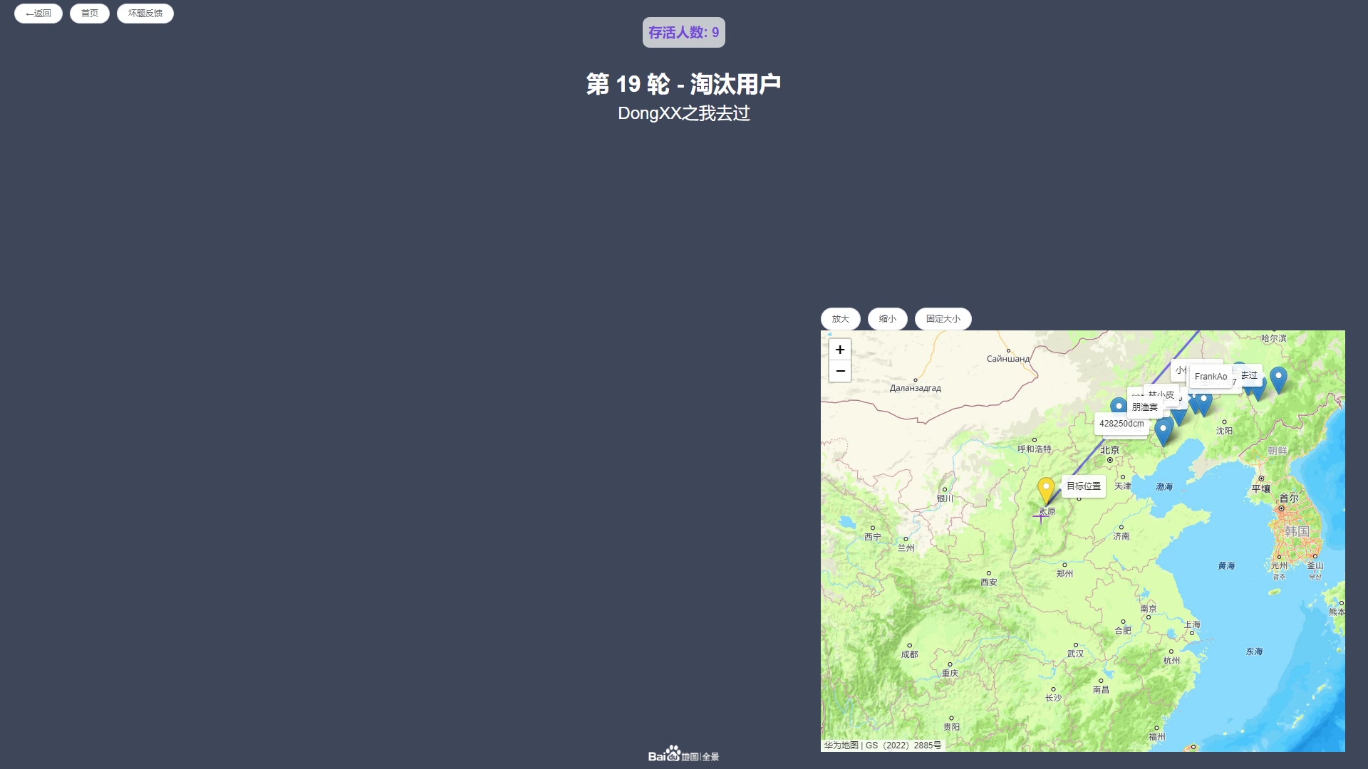 【2023-07-24 02点场】瓜皮蛙蛙：【青蛙】有活！