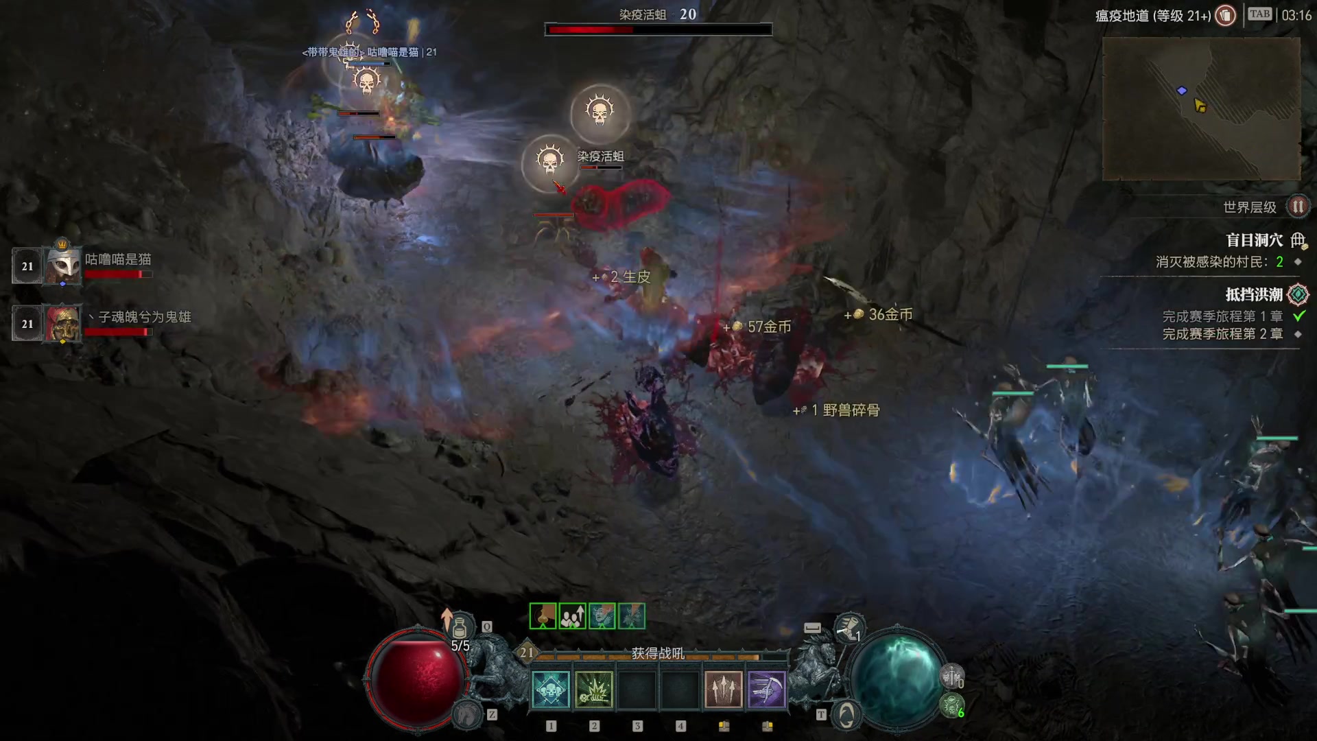 【2023-07-21 02点场】丶子魂魄兮为鬼雄：雄：没有你看我都不想播了！