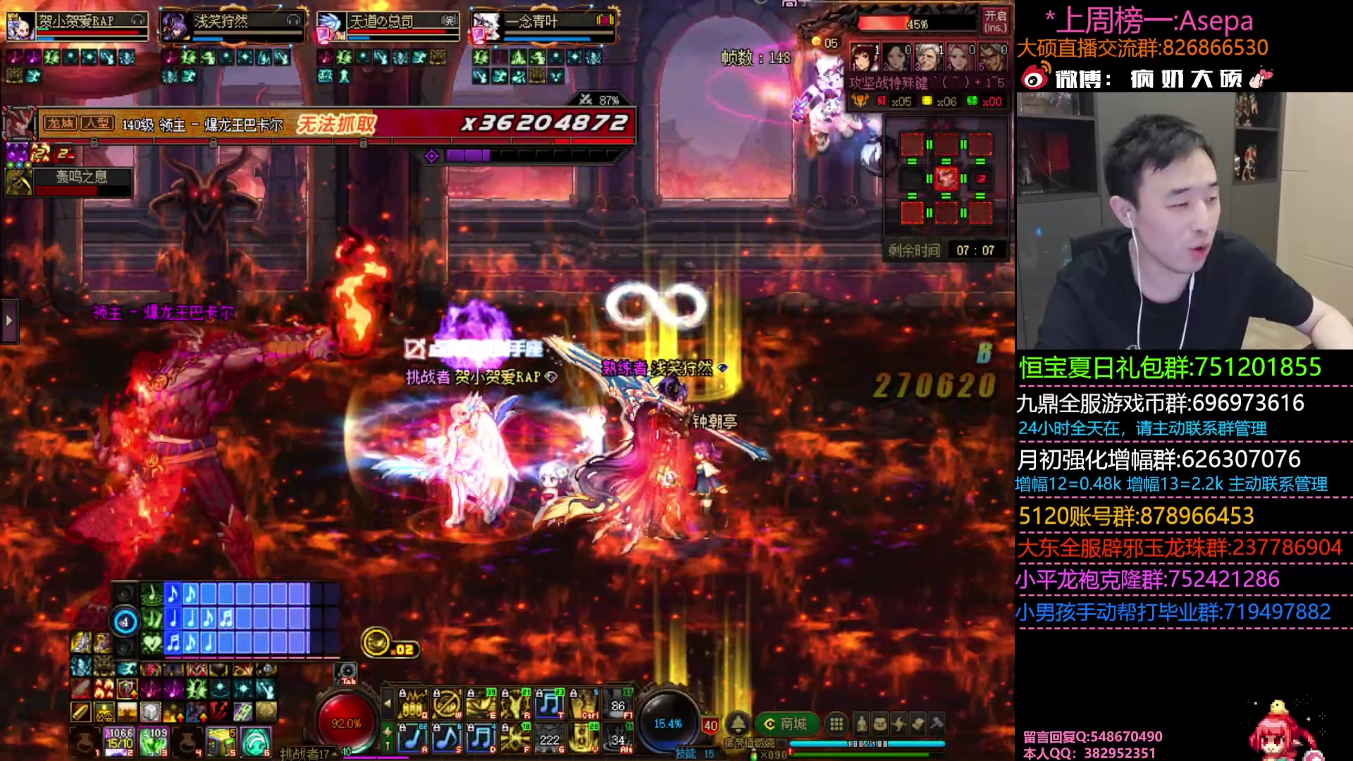 【2023-07-23 21点场】疯奶丶大硕：9点卧底大作战奥利给