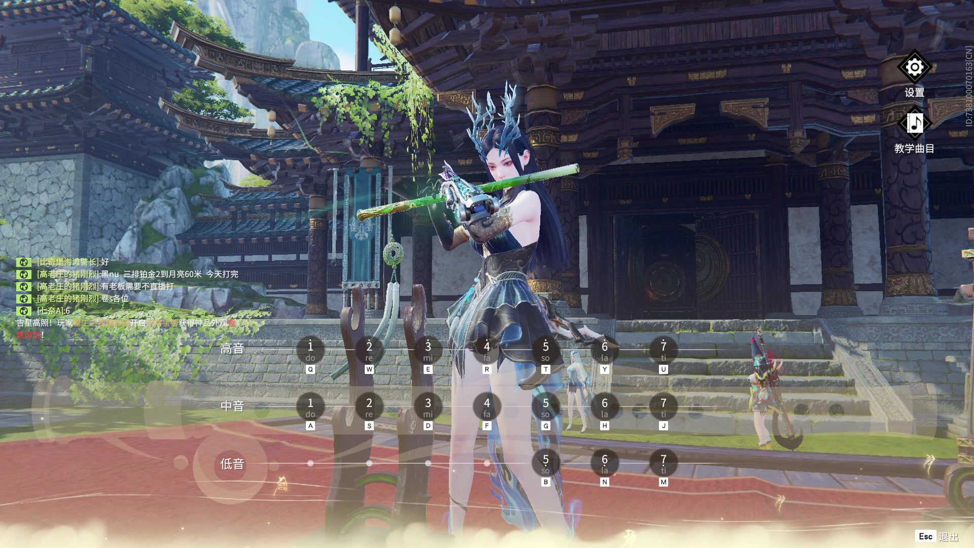 【2023-07-24 20点场】解说嘟师傅：【官方训练赛】顶级单人OB解说