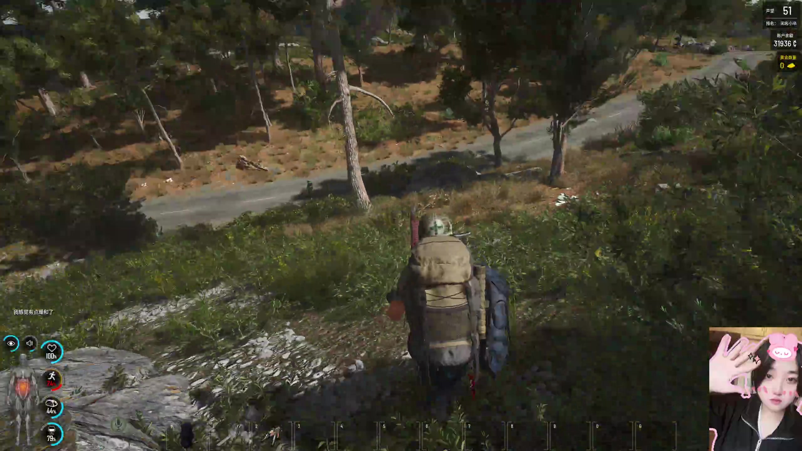 【2023-07-23 21点场】膝盖是个倒霉蛋：晚上好呀~！没吃晚饭的进来吃一口吧