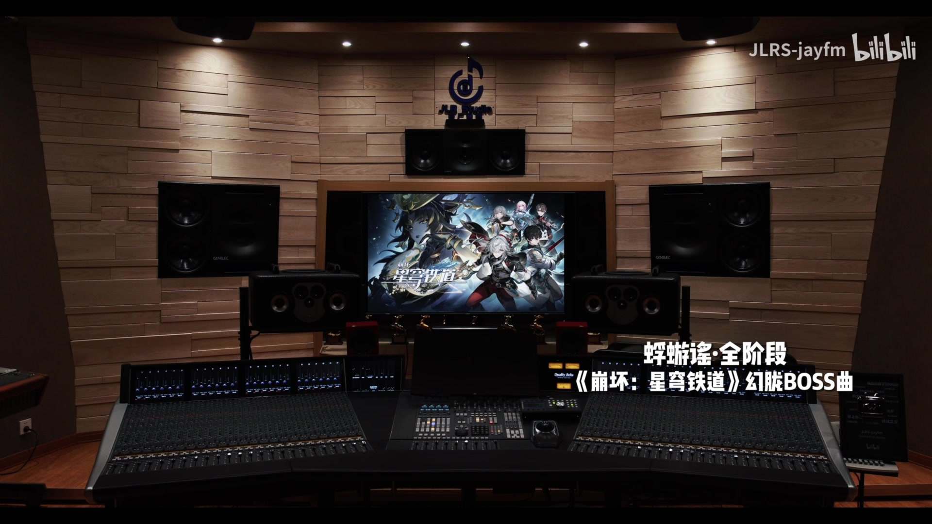 【2023-07-24 12点场】猫叔灬灬：【猫叔】街霸6 拉希德更新啦，看看~~~