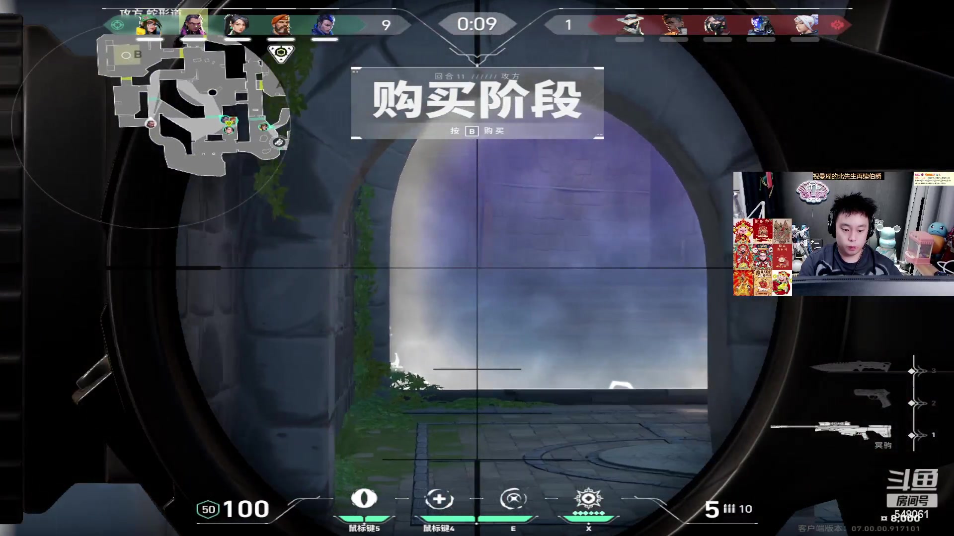 【2023-07-23 22点场】阿二Ayer：钻粉四倍：不死终会出头，加油
