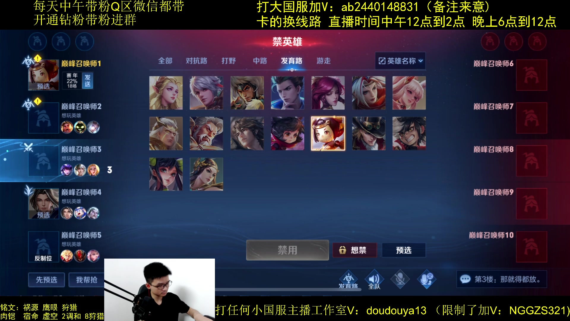 【2023-07-24 19点场】为输出铠证明的南瓜：国1铠  巅峰冲第一