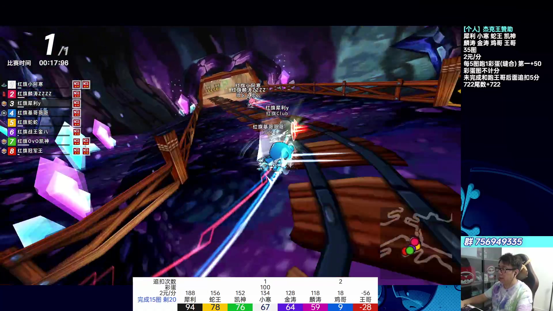 【2023-07-24 20点场】TRY赛事联盟导师：[ 导师 ] 早上好