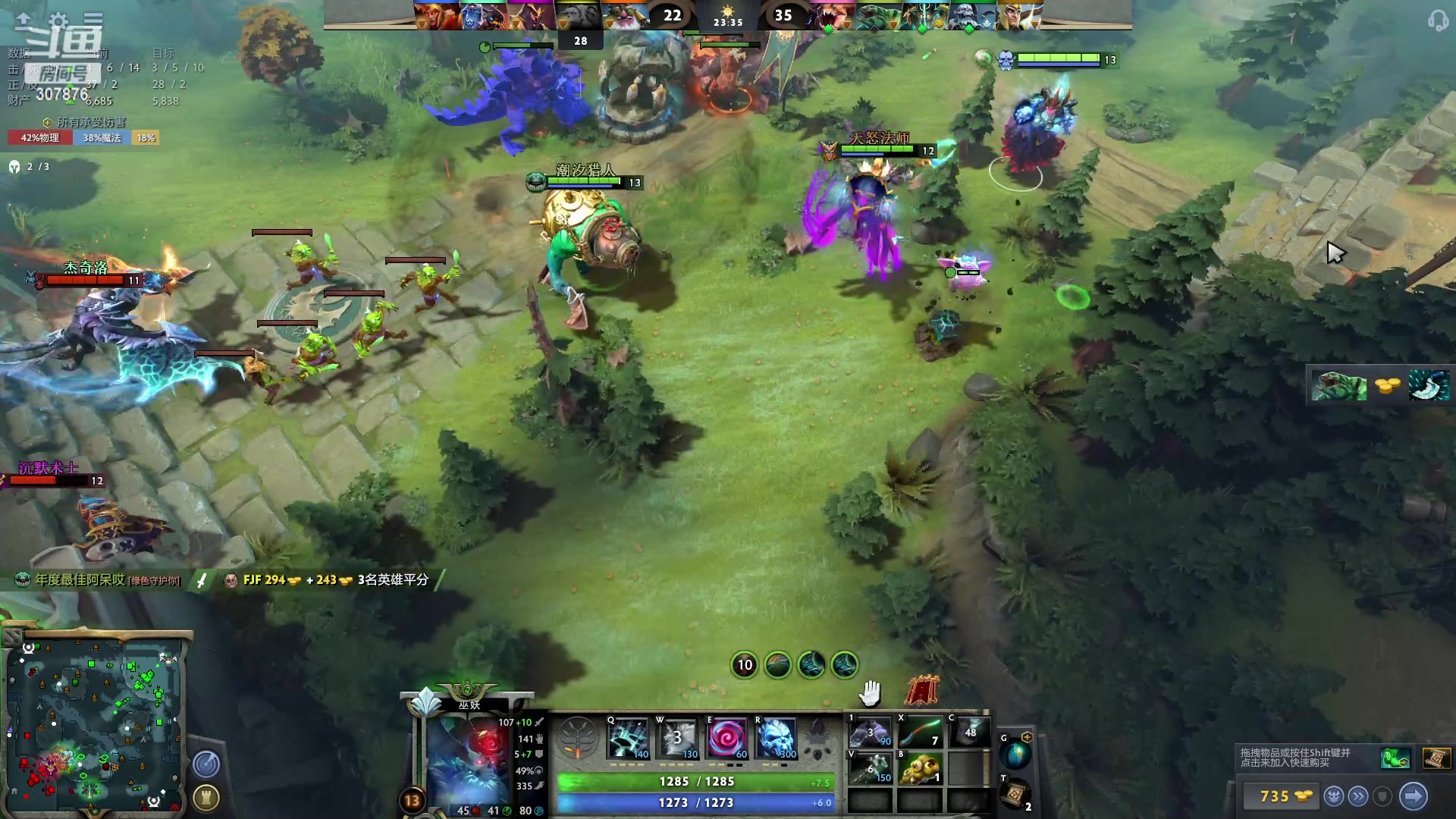 【2023-07-24 17点场】夏一可死毒舌_：鸽：跟朋友们玩两局