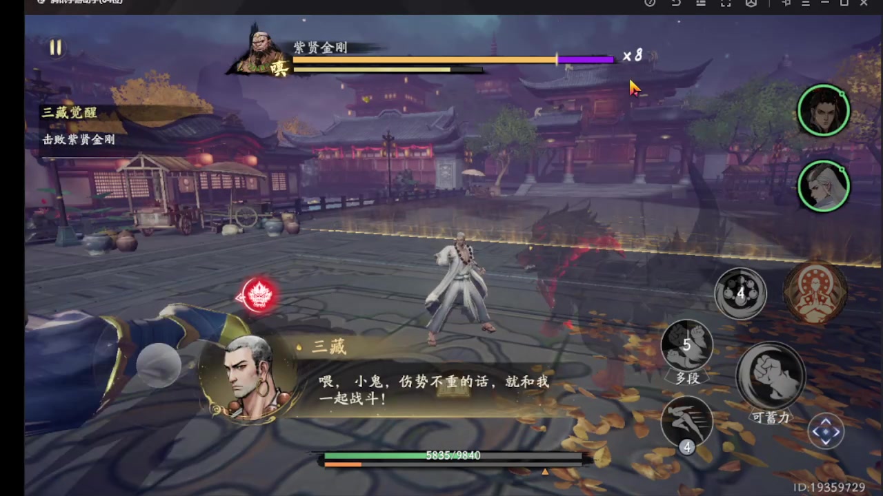 【2023-07-24 14点场】111陆某人：随便玩玩各种游戏 10324439