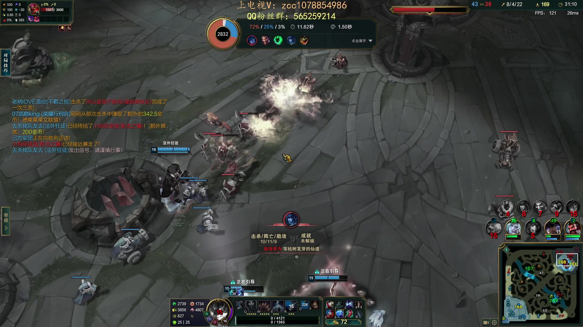 【2023-07-24 00点场】熊王c：熊c：一天不越塔浑身不舒服