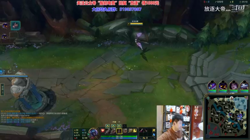 P5 天使对线武器