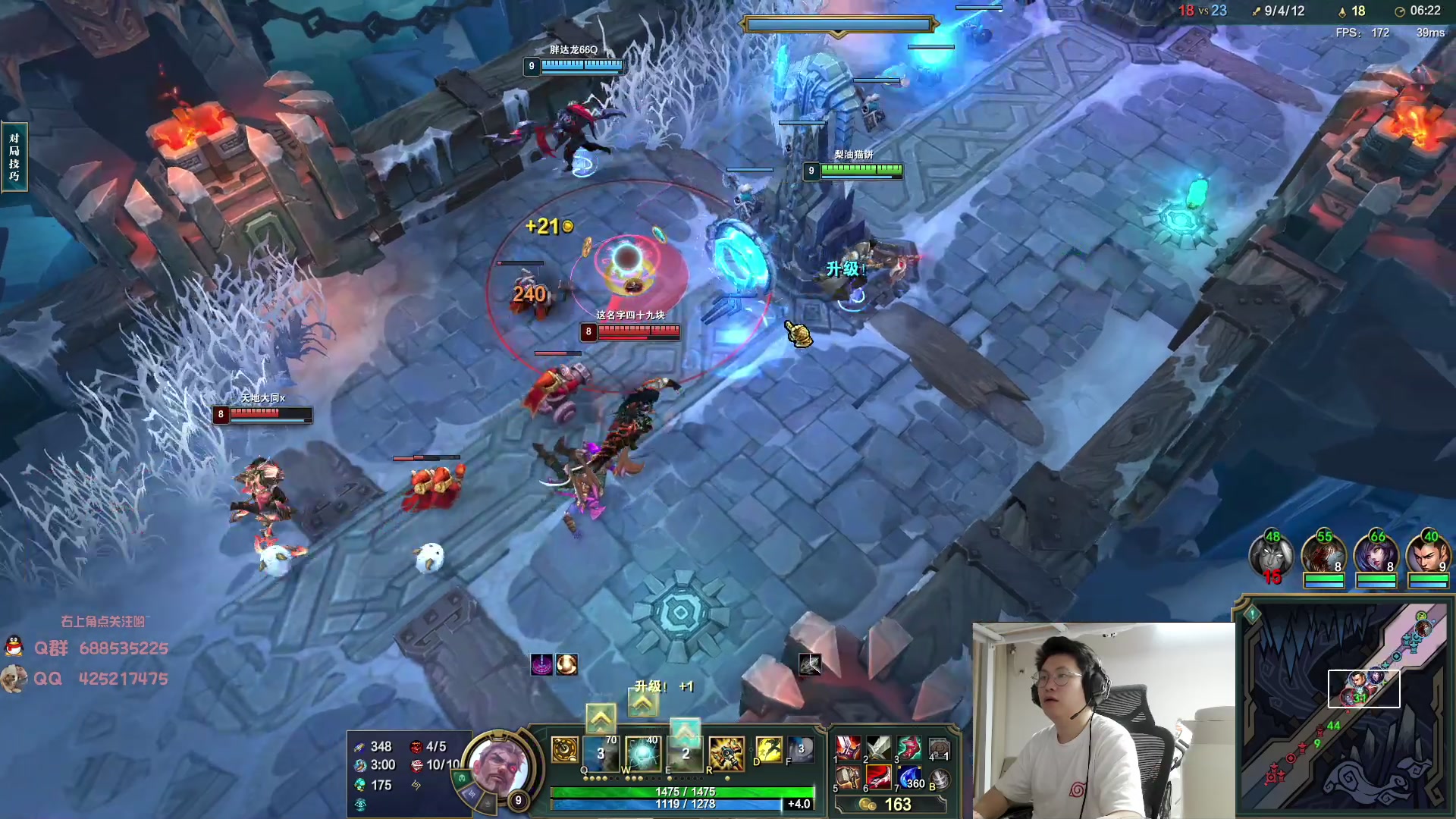 【2023-07-24 04点场】兮饭锐雯：大乱斗典狱长来啦