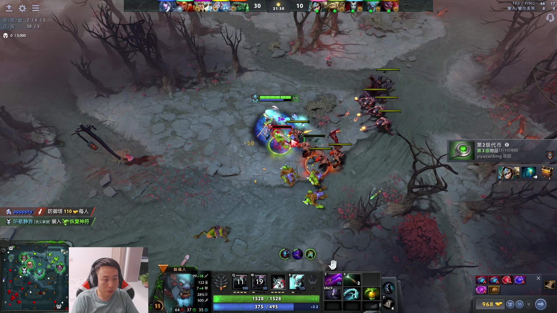 【2023-07-23 21点场】血墨丶：【墨哥】全能做号king