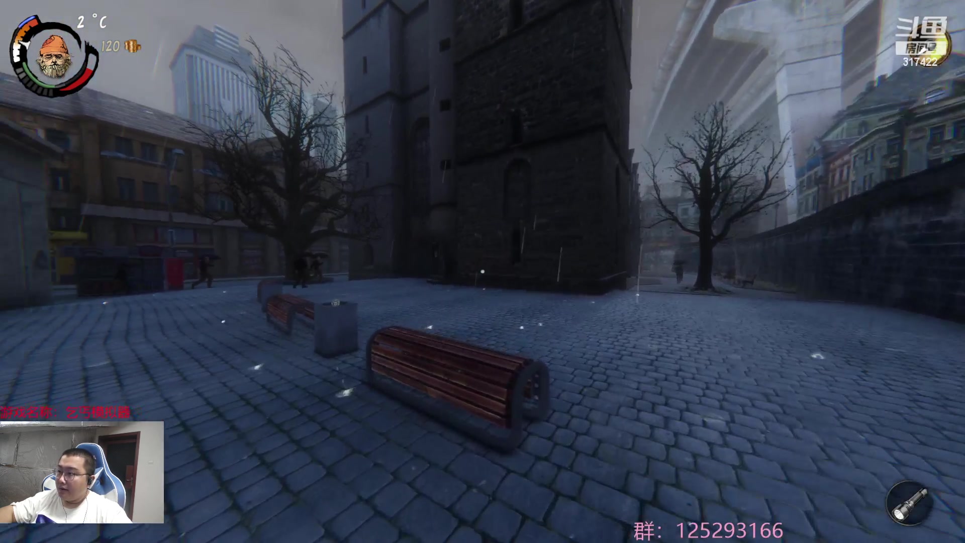 【2023-07-24 02点场】驴酱的冯雨大王：冯雨大王：解说手游总决赛！