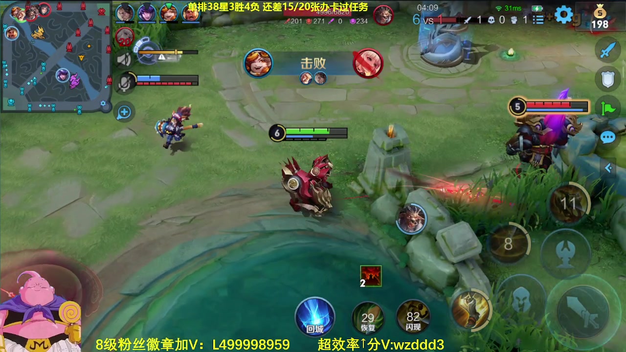 【2023-07-24 07点场】大魔王夏天天丶：射手单排上百星！