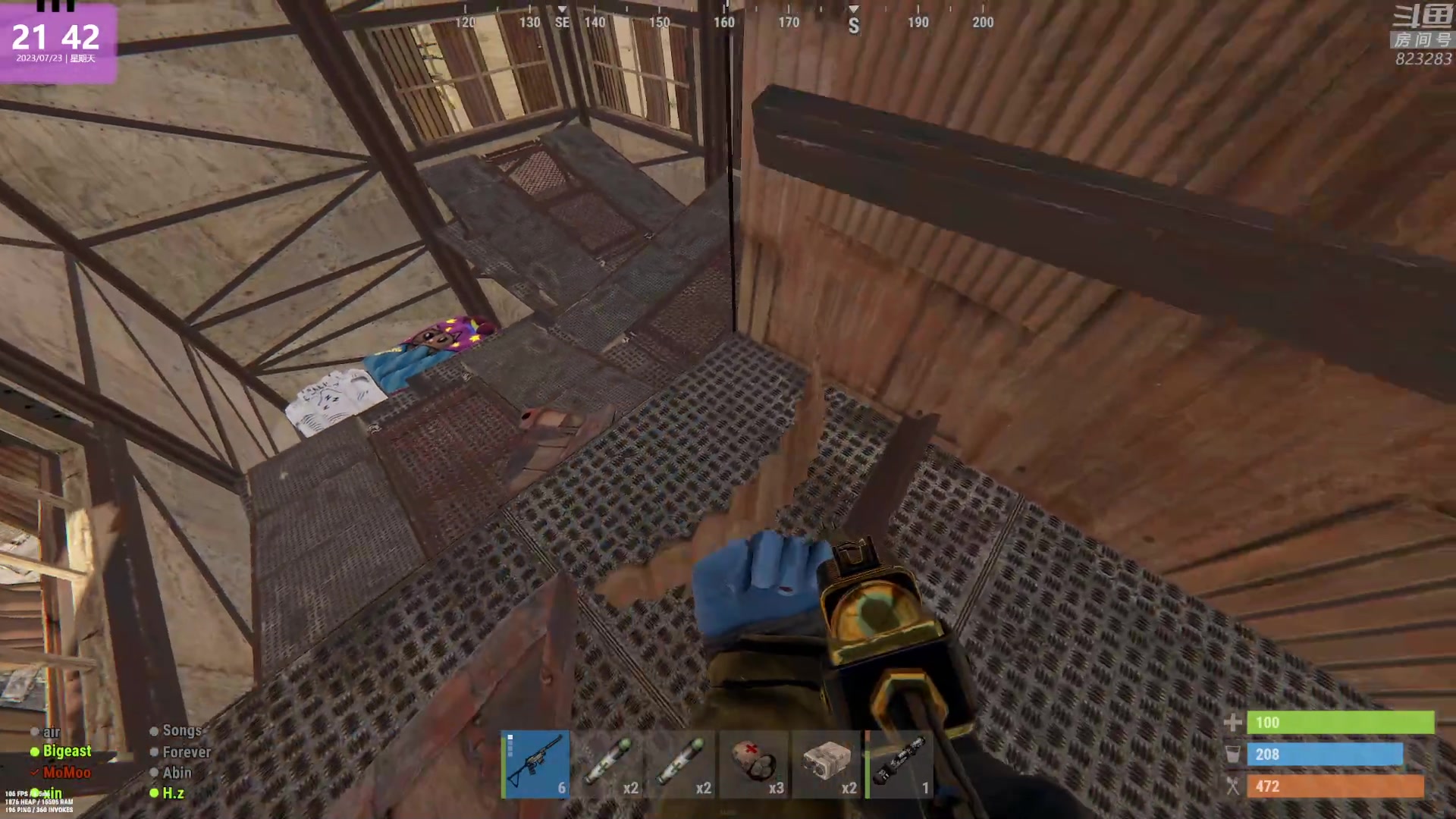 【2023-07-23 21点场】1K黄辉冯：黄辉冯：最好玩的生存游戏！