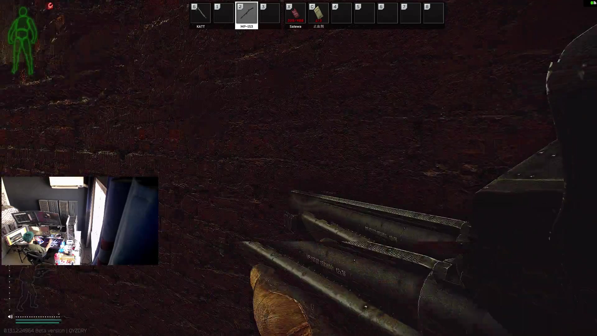 【2023-07-24 13点场】斯祥丶：真别玩这游戏挂巨多