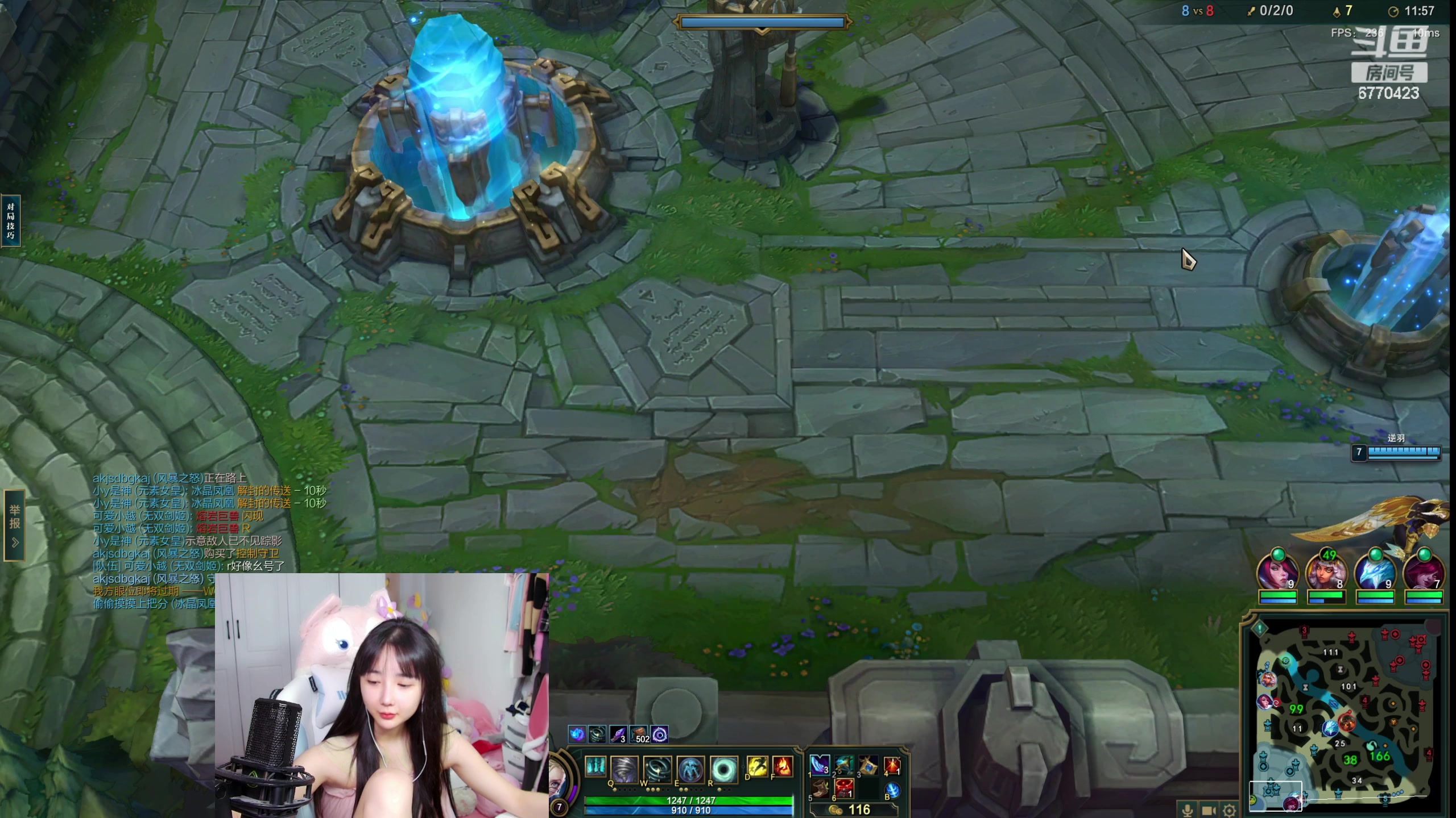 【2023-07-24 14点场】塔莉娅QAQ：甜心小塔:新赛季峡谷冲分