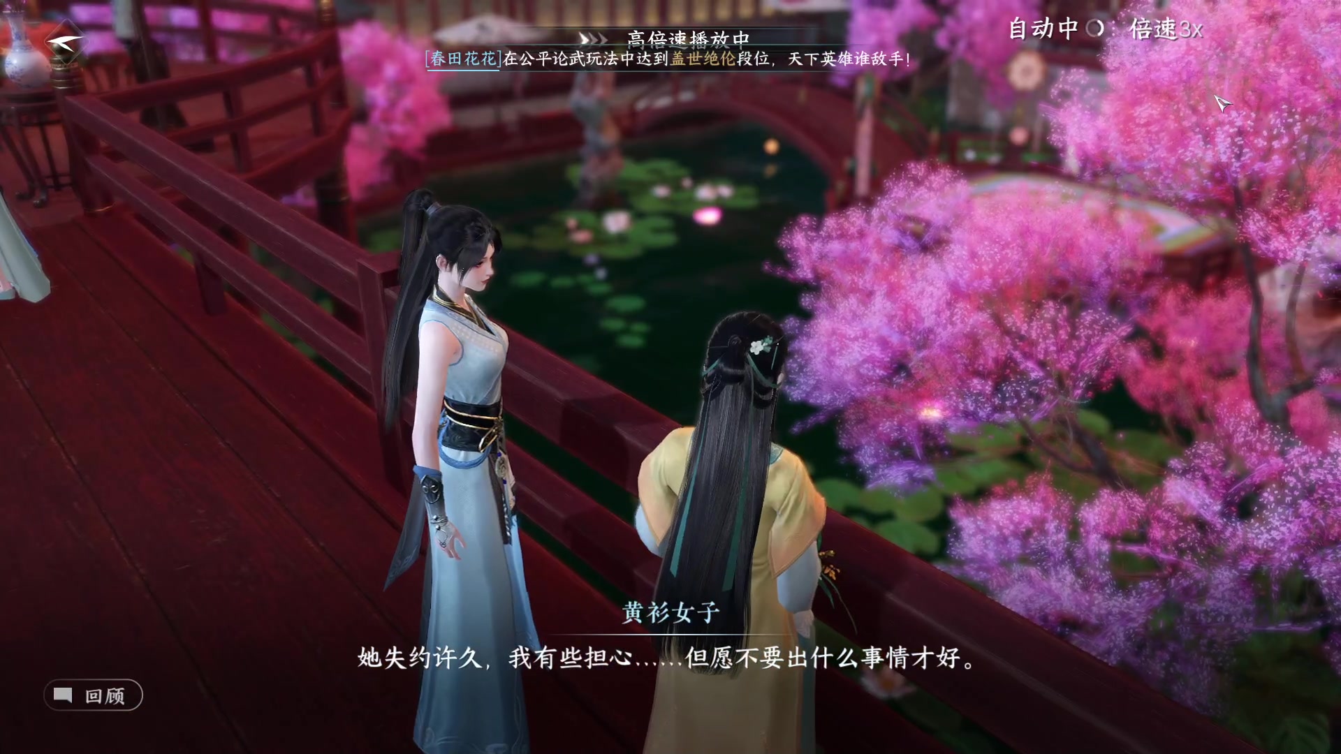 【2023-07-20 13点场】常乐er：二周年版本来咯 让我看看！！！