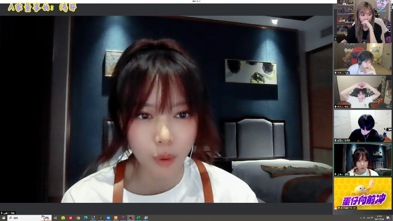 【英雄联盟】不2不叫周淑怡的精彩时刻 20230724 19点场