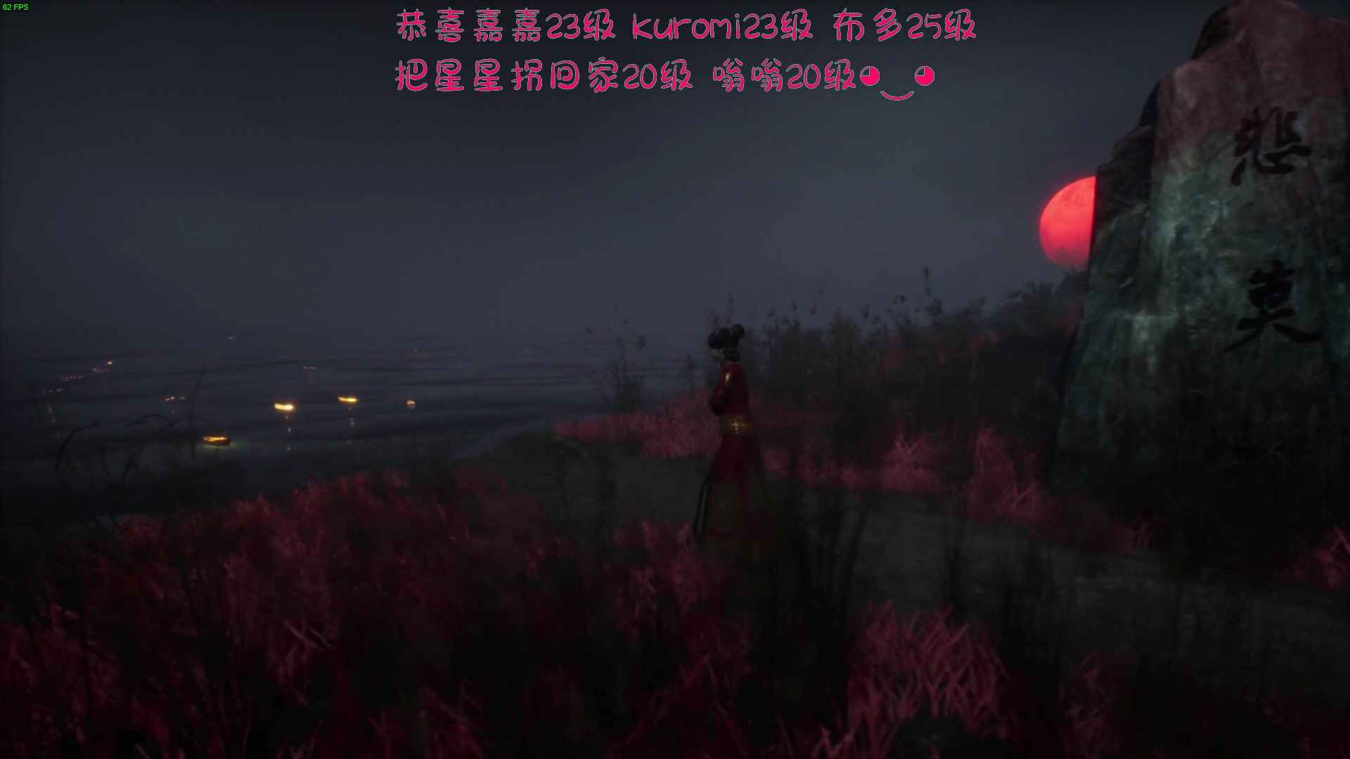 【2023-07-23 22点场】Nine95nn：晚上好啊大家 95956