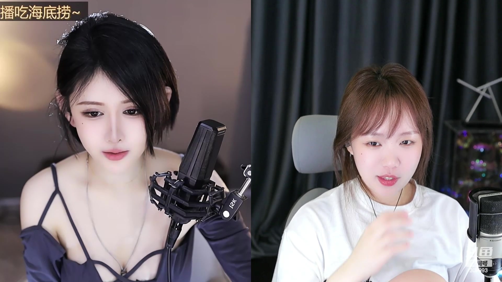 【2023-07-24 18点场】紫琪叻叻猪：紫琪：怪就怪天气