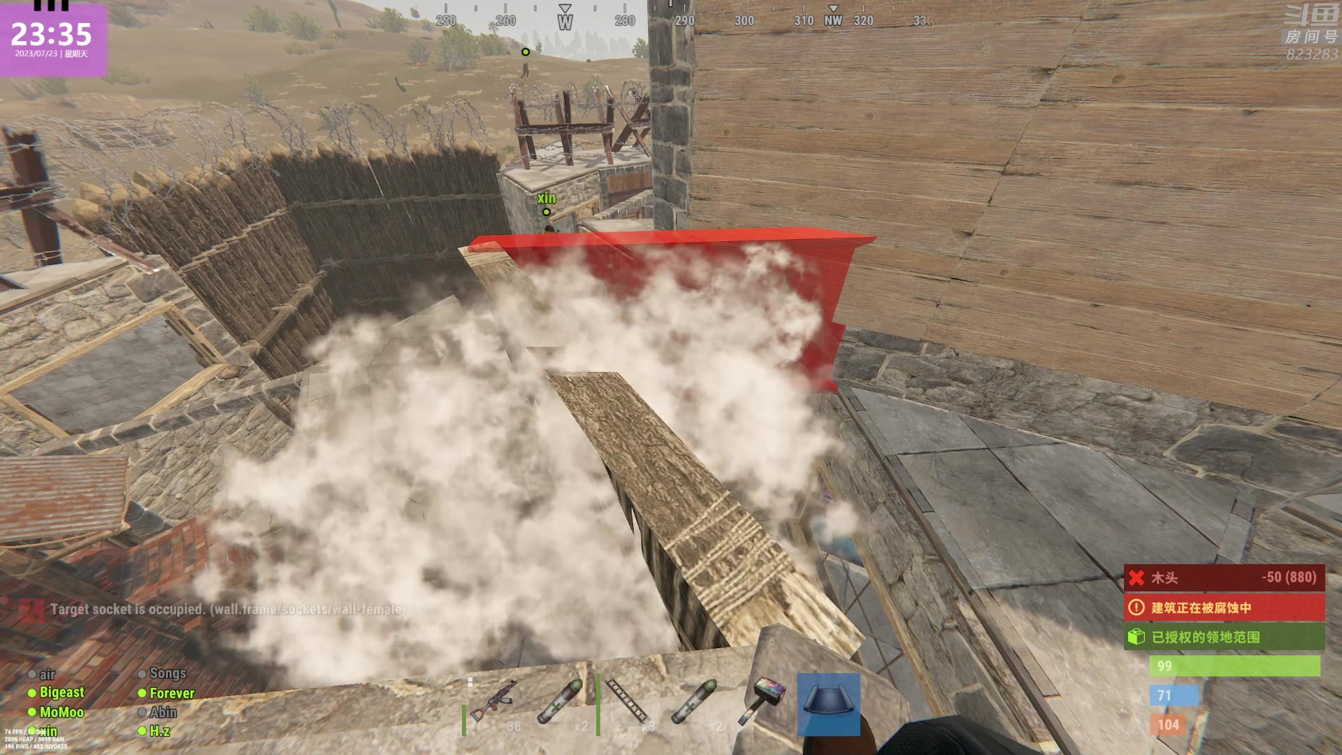 【2023-07-23 22点场】1K黄辉冯：黄辉冯：最好玩的生存游戏！