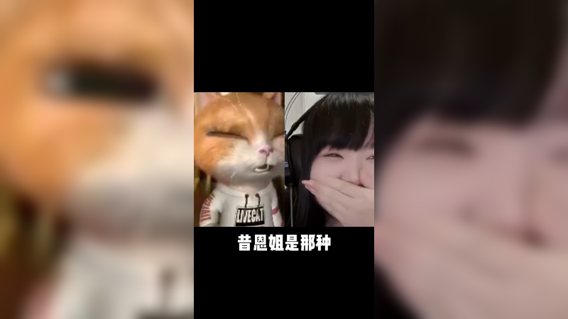 祝昔恩小姐姐两周年快乐！