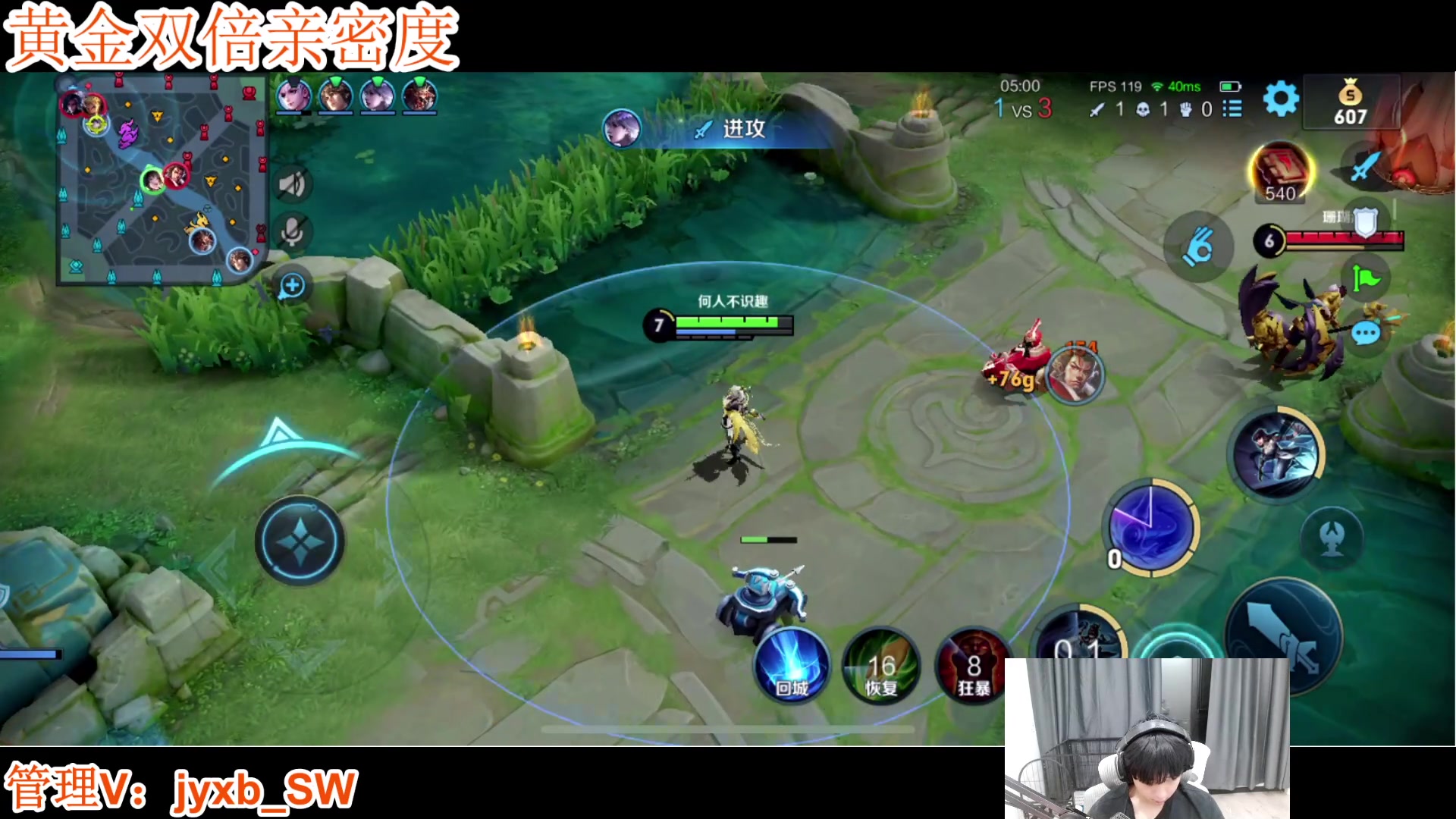 【2023-07-23 22点场】A趣趣趣趣：新的一周天天开心！