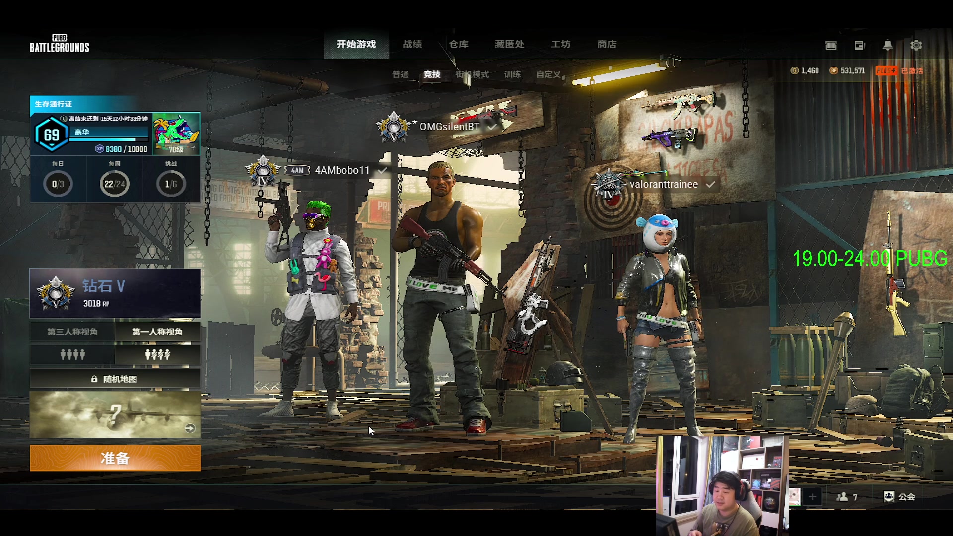 【2023-07-24 18点场】4AM小海xx丶：直接激情PUBG，12点娱乐项目