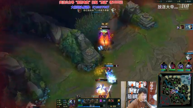 P3 奎桑提对线锐雯