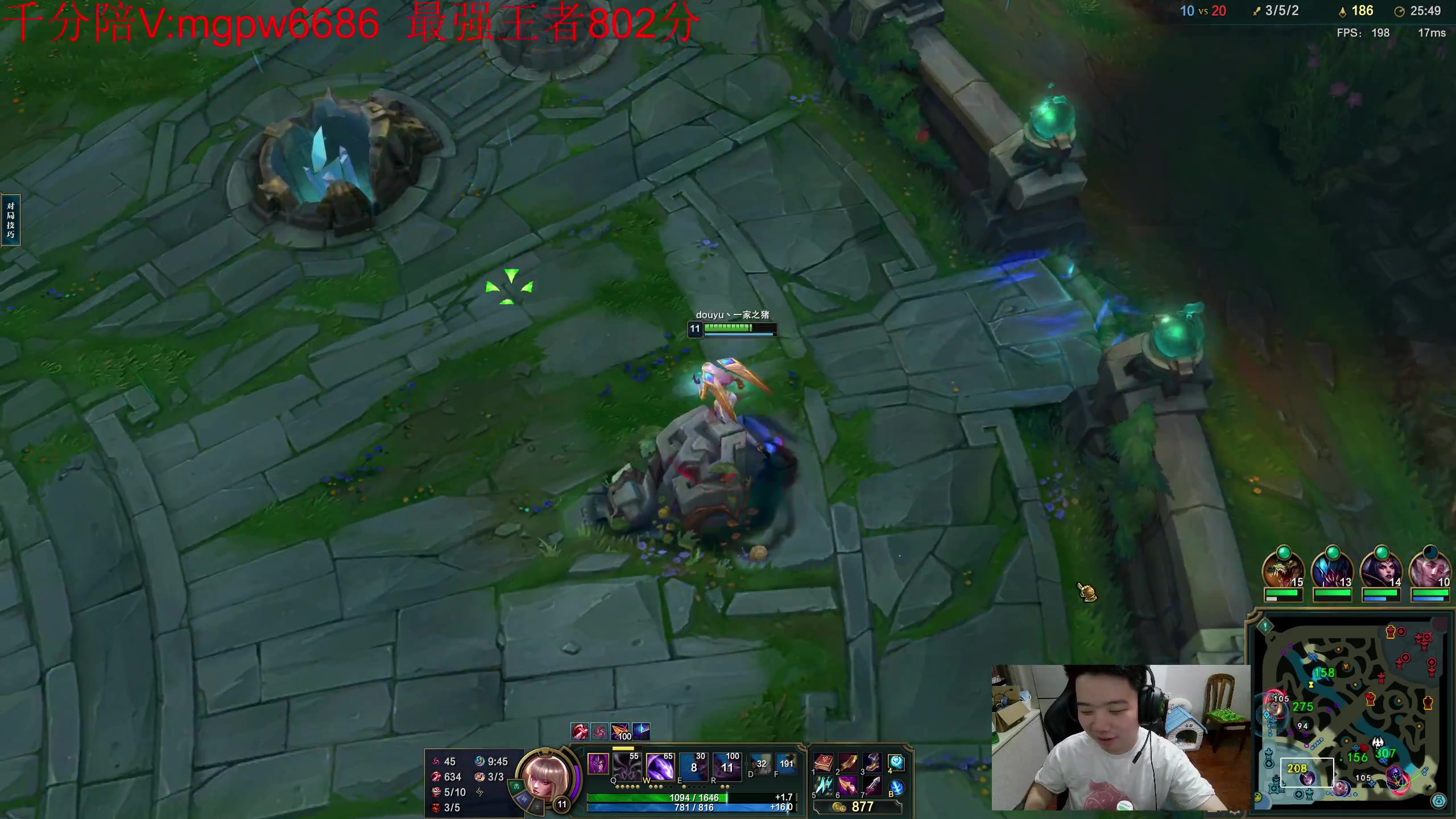 【2023-07-24 05点场】一家之猪ovo：新赛季 冲第一！