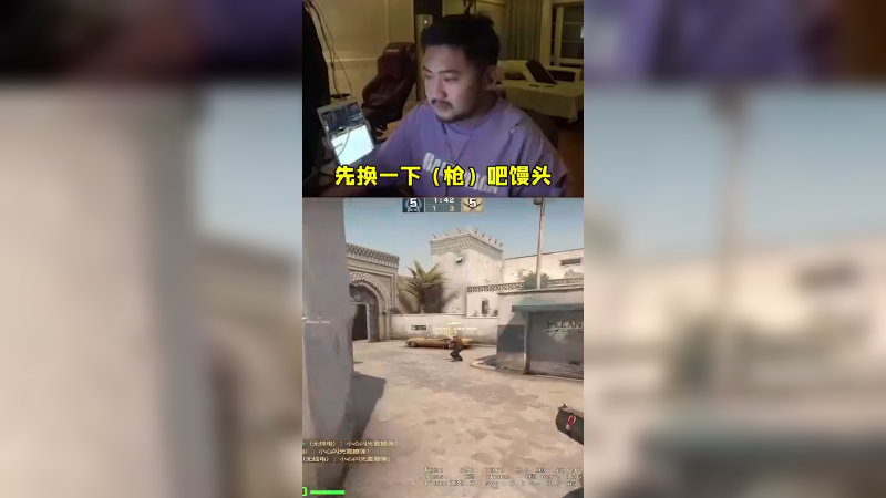 700的大狙很香喔