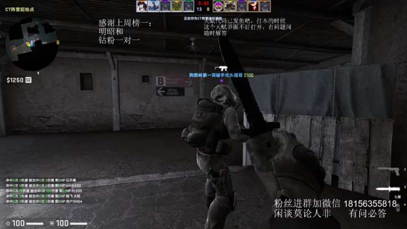 【2023-07-23 21点场】许言0407：许老板：恶魔猎手团本大秘境
