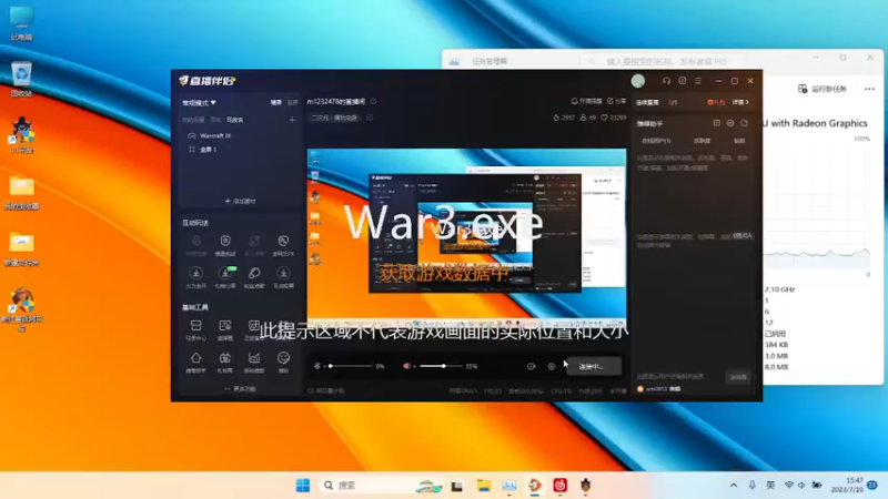 m123的精彩时刻230716_dota699