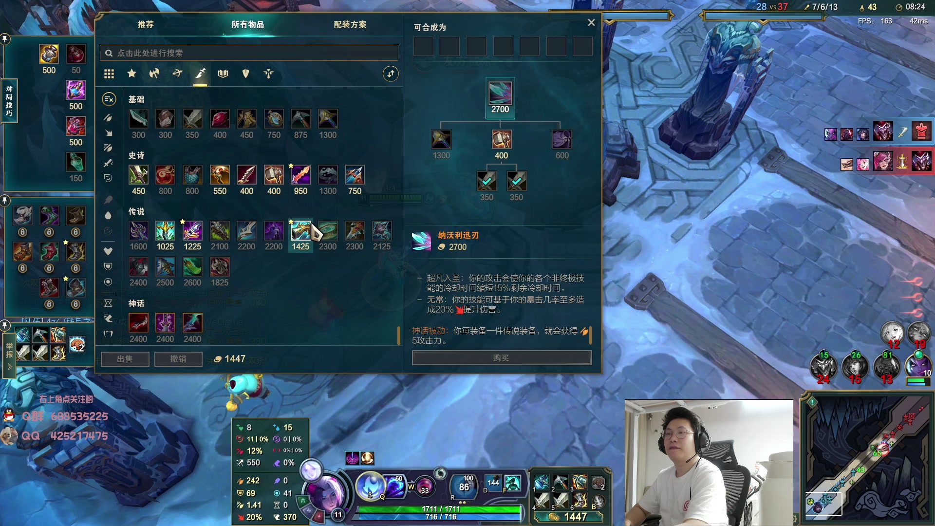 【2023-07-24 02点场】兮饭锐雯：大乱斗典狱长来啦