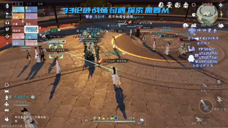 【2023-07-19 20点场】KKsharpy：诛仙世界线下归来~我就主聊青云吧