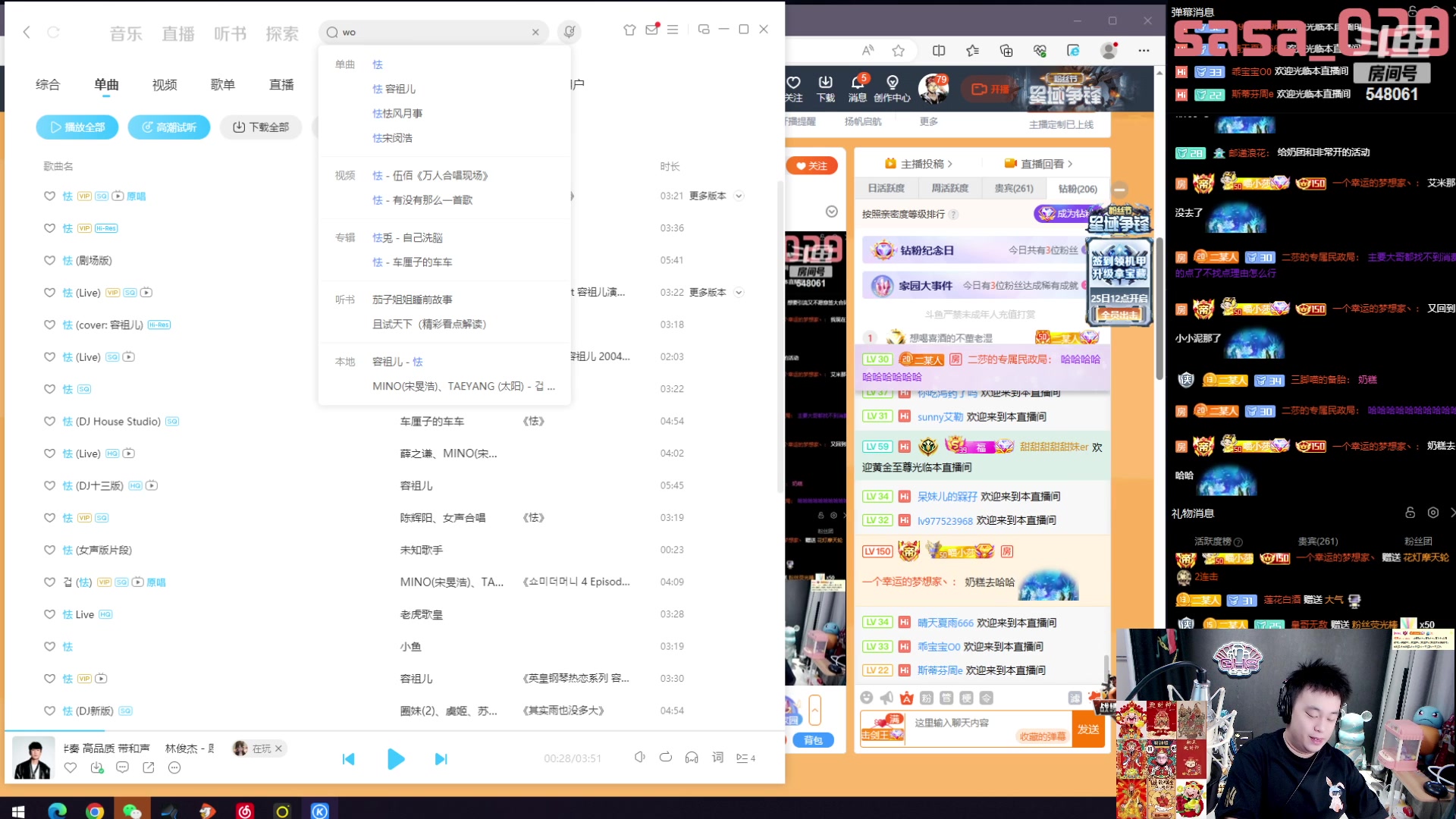 【2023-07-24 12点场】阿二Ayer：钻粉四倍：不死终会出头，加油