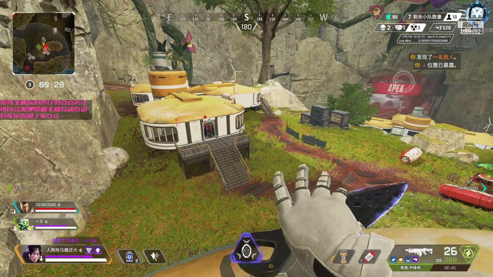 【2023-07-21 09点场】逛逛很无聊来逛逛：努努力你也能和我一起上大师！