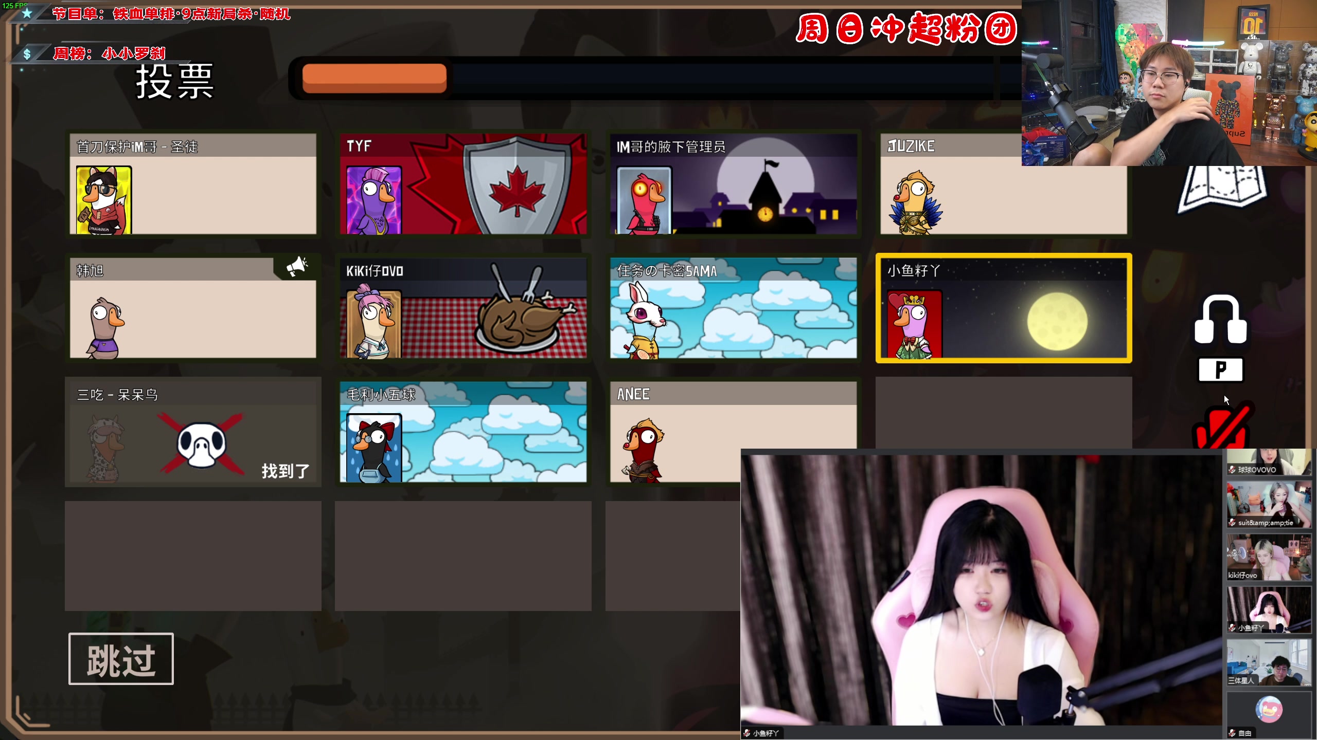 【2023-07-23 21点场】imxiaoxin：【✘-✘】黑白双撒 黄金亲密