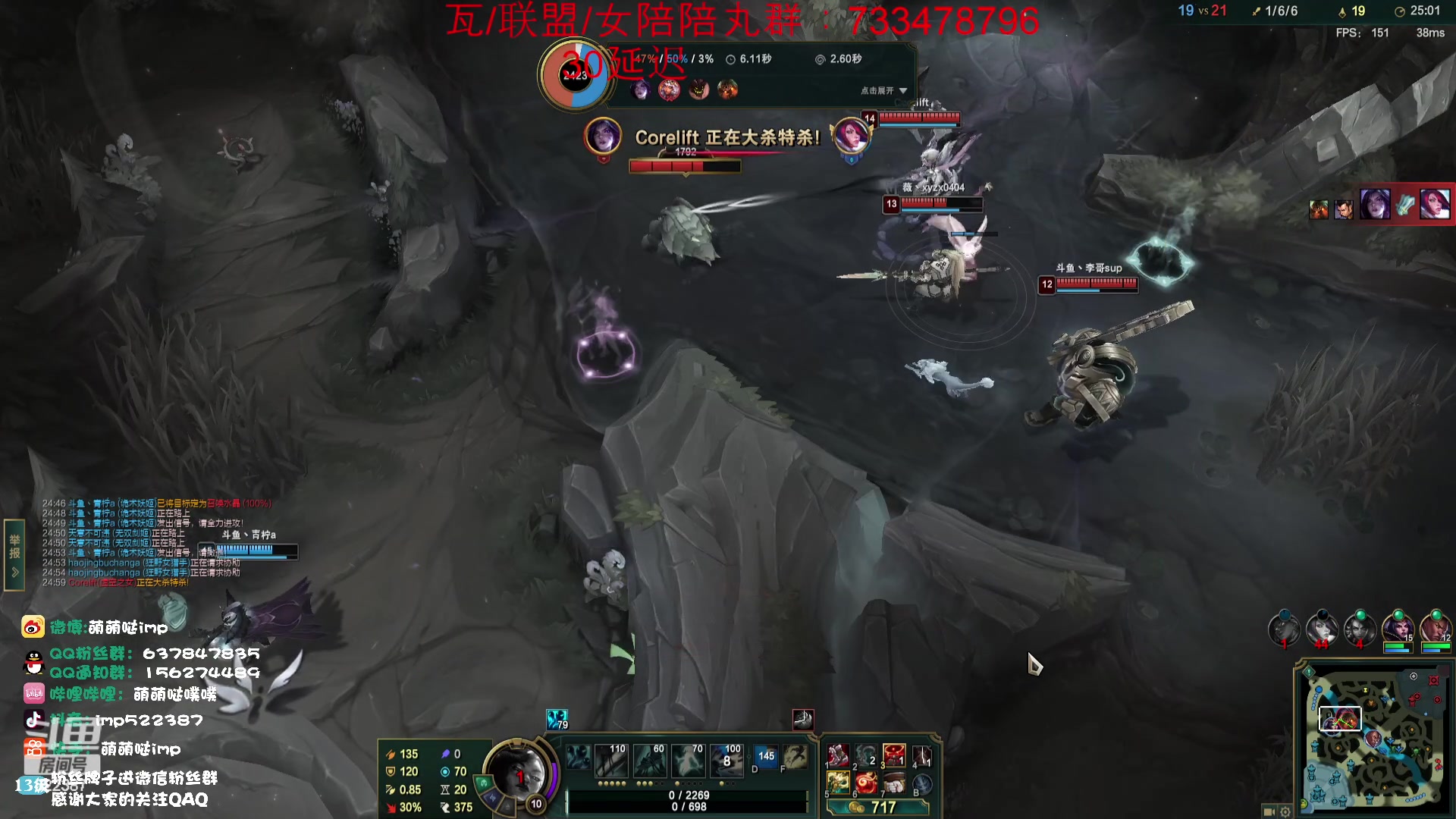 【2023-07-23 22点场】impOUO：峡谷之巅 aaaaaaa