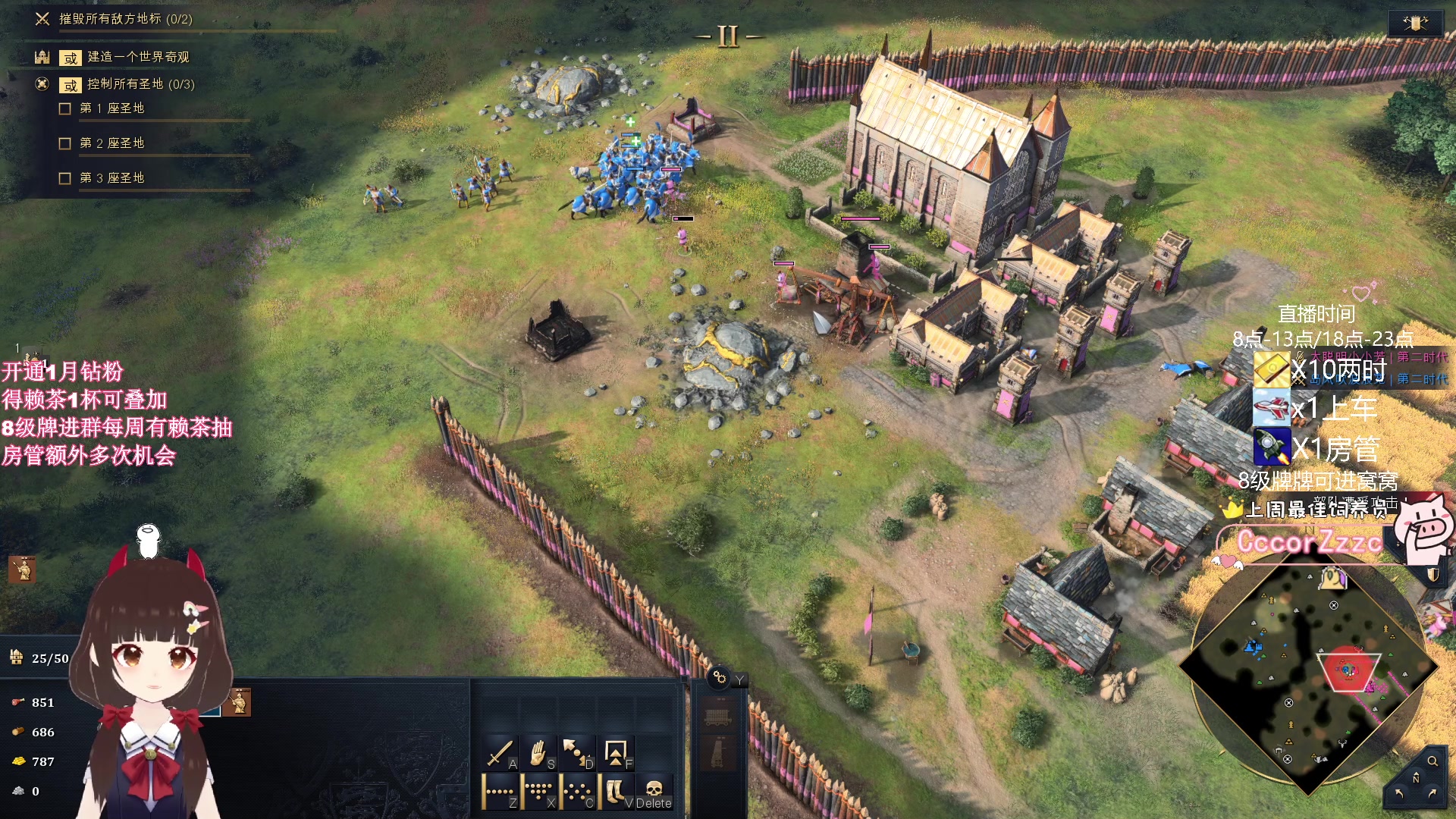 【2023-07-23 22点场】大聪明小小芳：【小奶团】奶团PUBG社娱乐赛~冲冲冲！