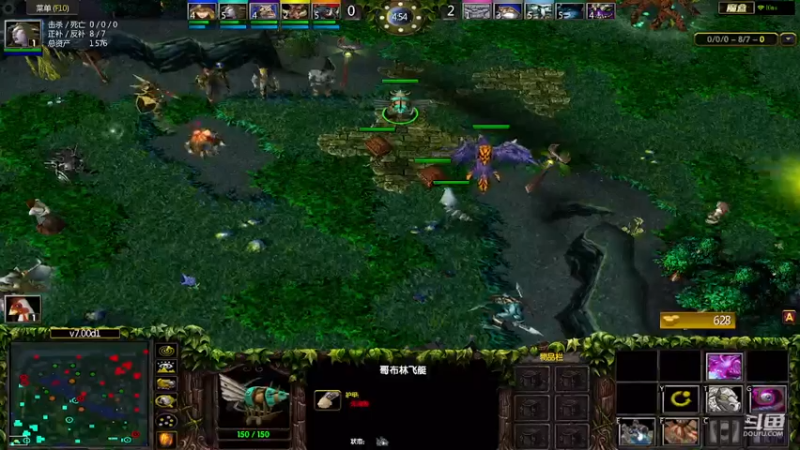 m123的精彩时刻230716_dota696